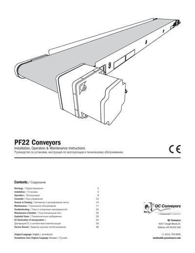 PF22 conveyors manual cover